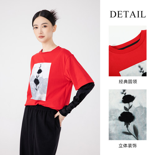 慧兰绝美巨好看的小上衣长袖T恤