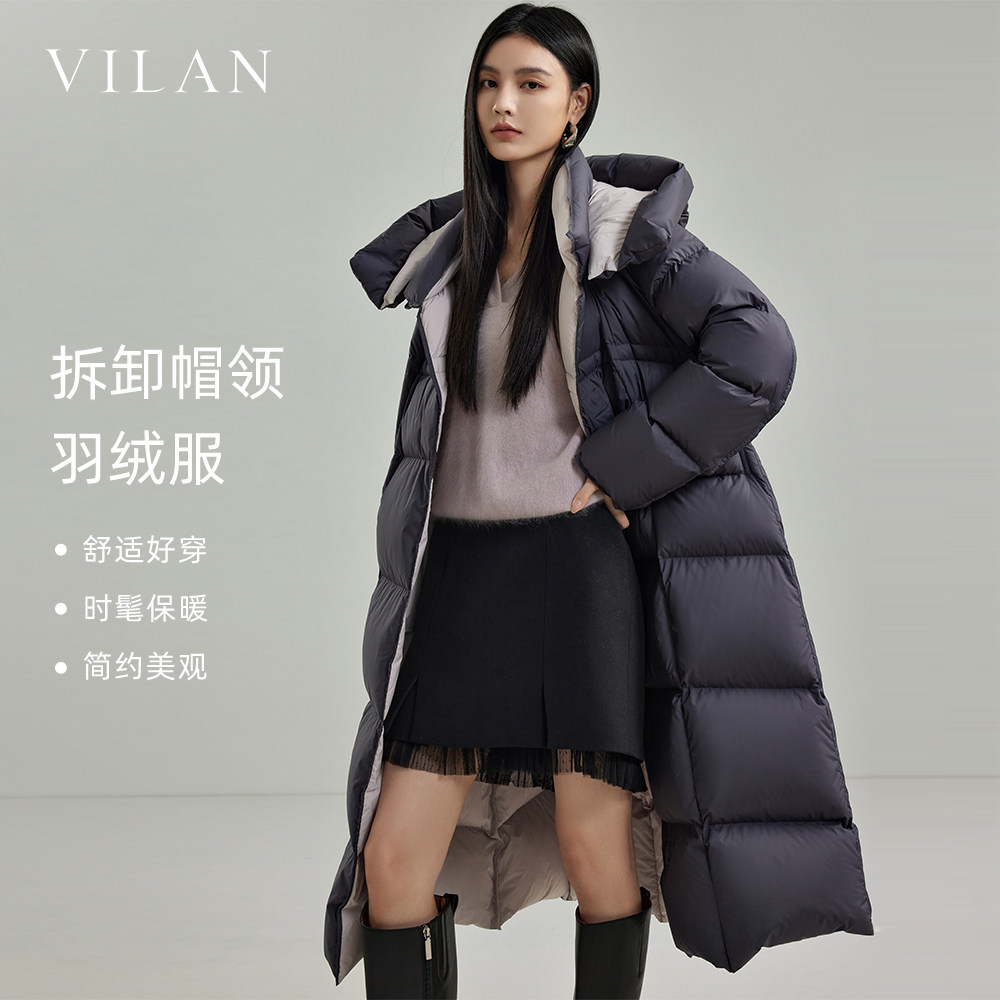 vilan/慧兰白鹅绒长款过膝羽绒服保暖连帽外套女 2025冬季新款