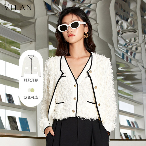 vilan/慧兰外套女针织开衫春秋