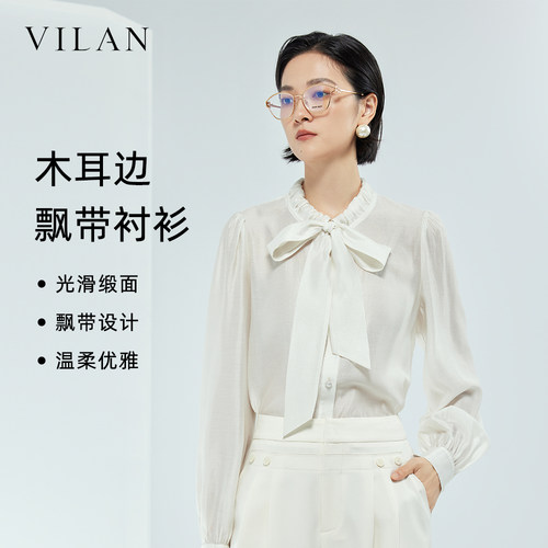慧兰白色长袖单排扣时尚上衣