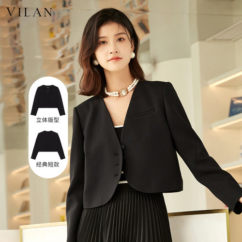 vilan/慧兰短款修身显高级西服