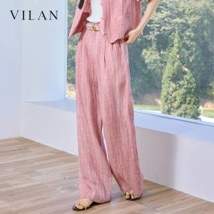 vilan 2026夏季新款阔腿裤女宽松垂感直筒休闲裤通勤百搭长裤子