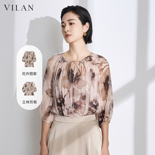 vilan/慧兰文艺风印花真丝衬衫女