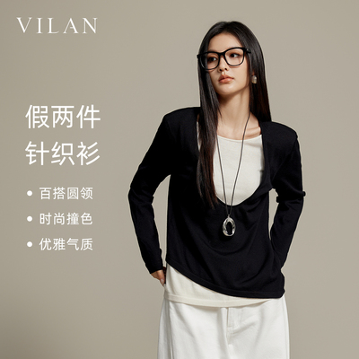 慧兰假两件羊毛针织衫女洋气上衣