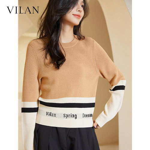 VILAN慧兰拼接打底针织衫女字母