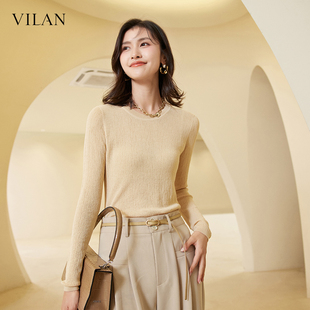 女2025新款 早秋氛围感穿搭百搭上衣 慧兰时髦减龄针织打底衫 vilan