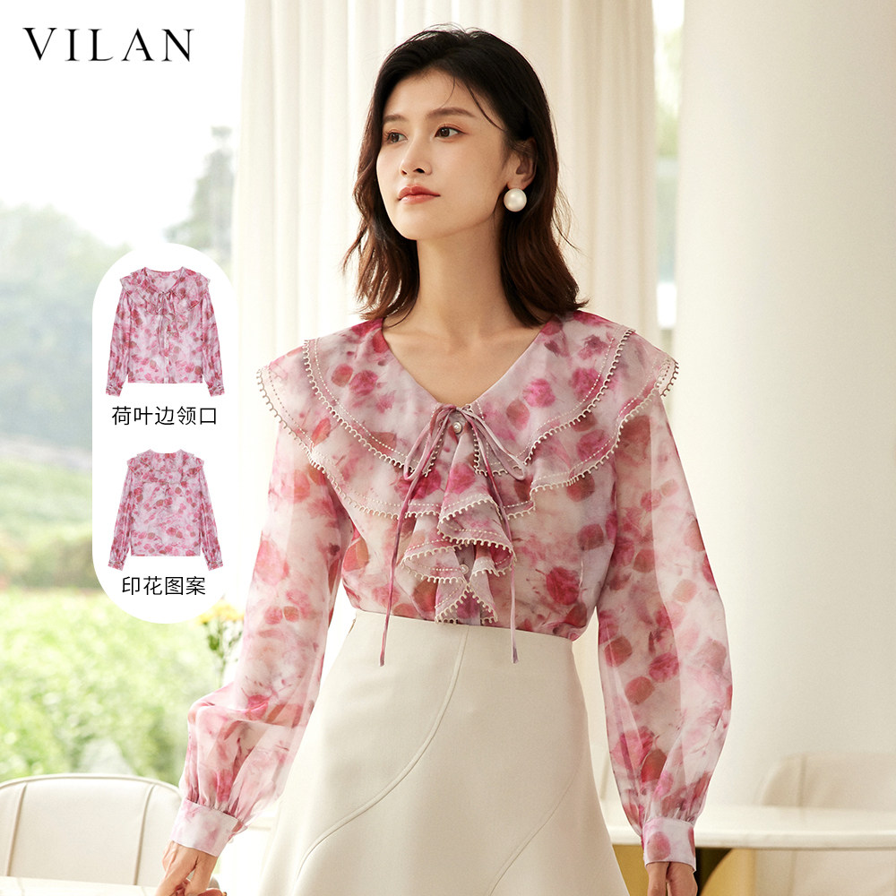 vilan/慧兰衬衣女高级感印花衬衫2026春秋新款长袖上衣碎花款女装