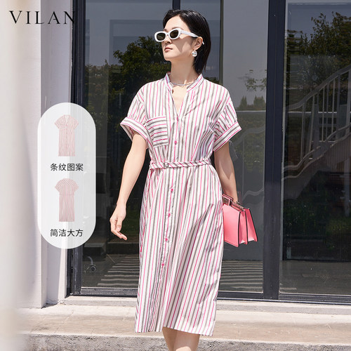 慧兰条纹印花连衣裙女2025新款夏
