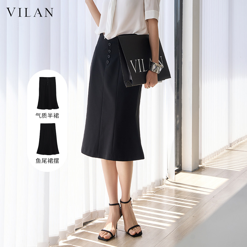 vilan/慧兰法式黑色高腰鱼尾半身裙女2025新款夏显瘦中长款包臀裙 - 实物图