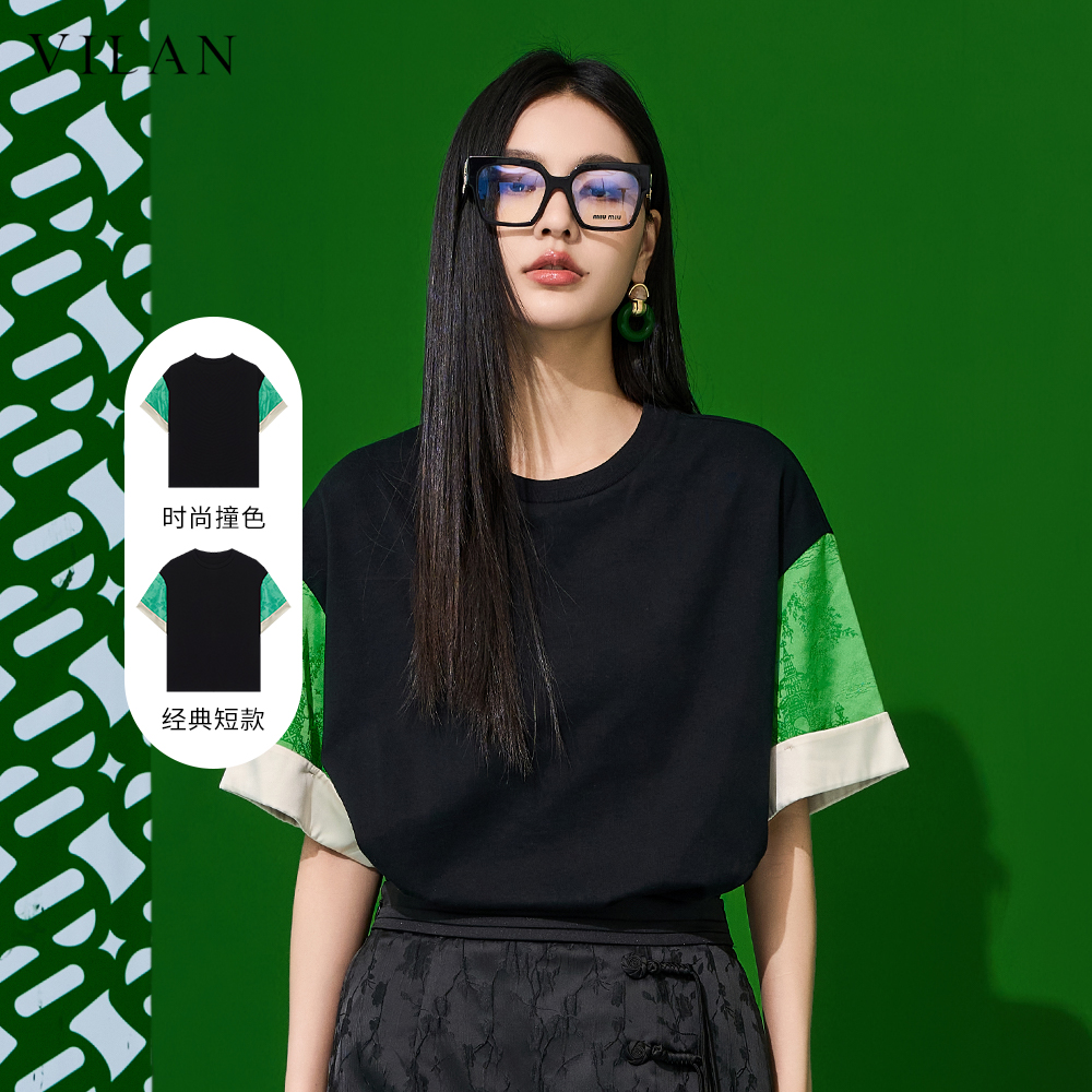 vilan/慧兰新中式拼接圆领套头短袖t恤女2025夏宽松别致气质上衣