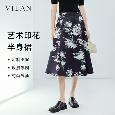 时尚印花半身裙女中长款