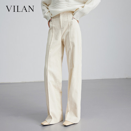 VILAN慧兰通勤高腰阔腿裤女