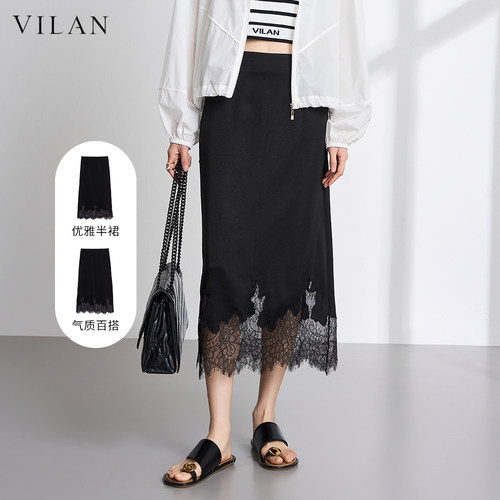 vilan/慧兰半身裙女2025新款时尚通勤高腰显瘦蕾丝边中长裙子