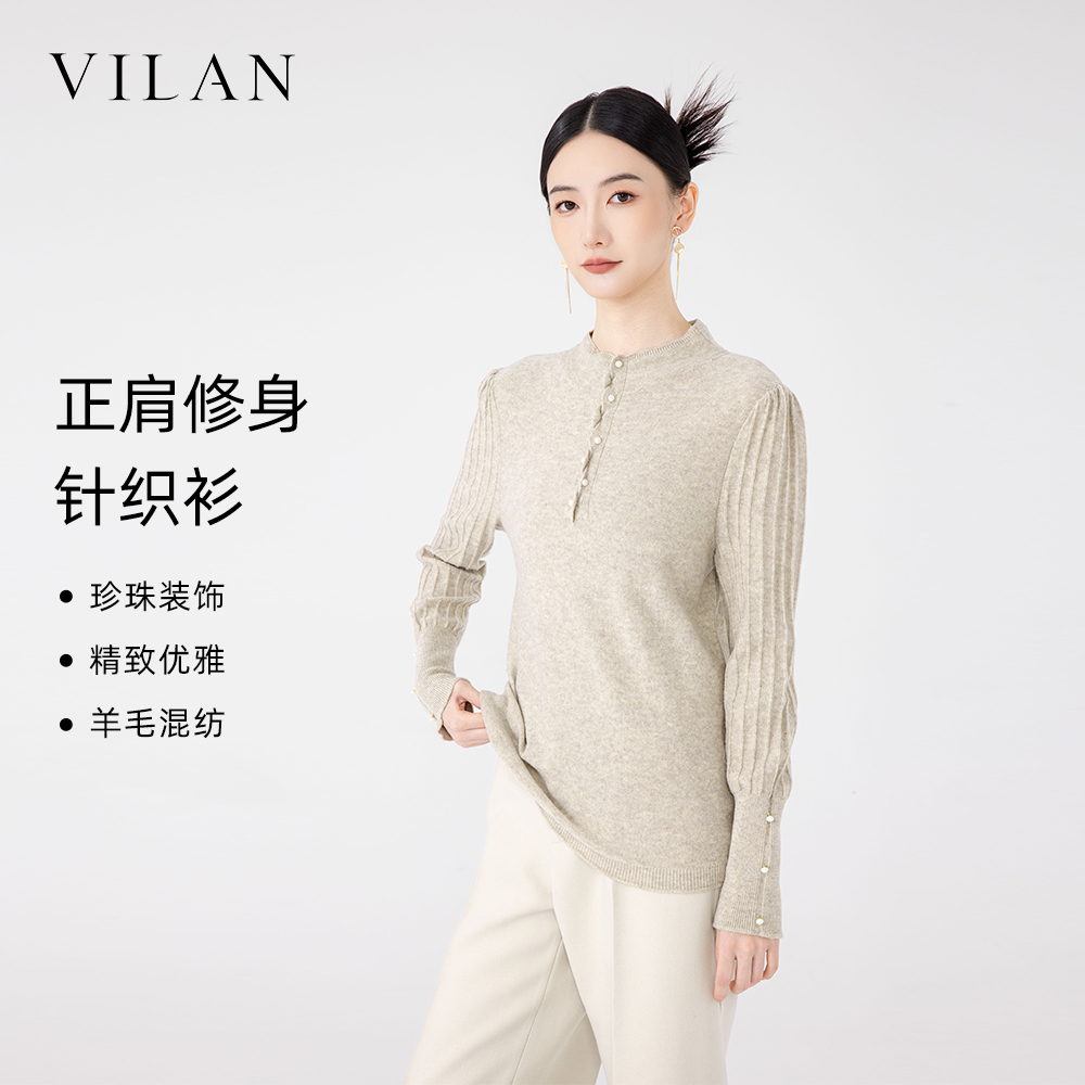韩系早秋氛围感穿搭上衣女