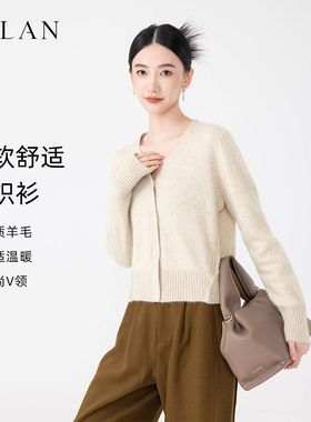 vilan/慧兰N4933MK2