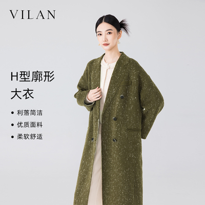 vilan/慧兰羊绒大衣女气质中长款西装领双排扣宽松高级感毛呢外套