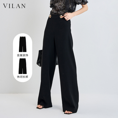 vilan/慧兰休闲裤女2025夏季新款