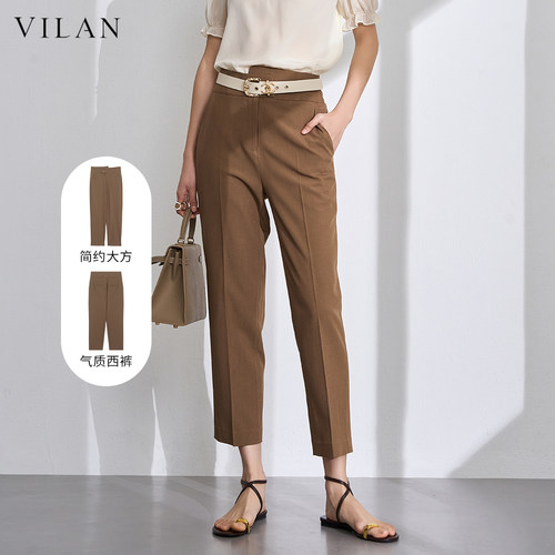 vilan/慧兰垂感显九分西装裤女