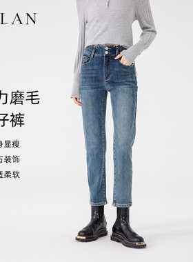 高端高腰九分牛仔裤女2025新款秋