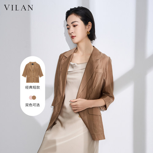 vilan/慧兰2025夏季新款休闲百搭薄款上衣五分袖中袖女式西装外套