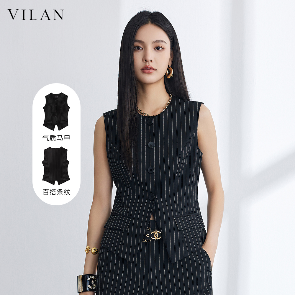 VILAN慧兰通勤西服马甲女