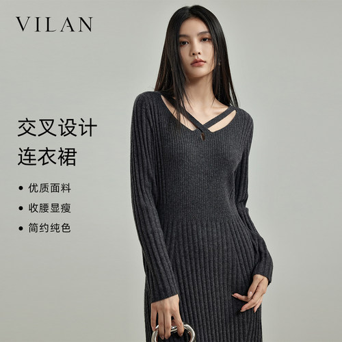 巨好看的针织连衣裙女轻奢高级感