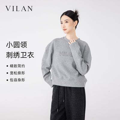 加绒卫衣女新款2025爆款时尚洋气