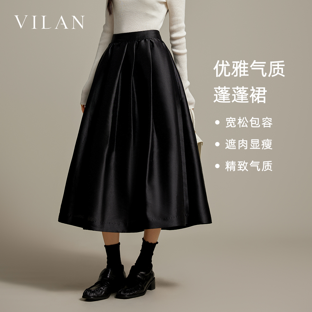 优雅气质蓬蓬裙女2025春季新款