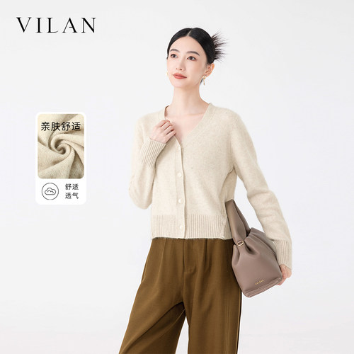 vilan/慧兰N4933MK2