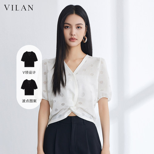 vilan/慧兰短袖针织衫女2025夏季新款时尚通勤清新V领显瘦上衣