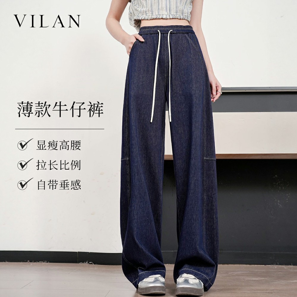 vilan/慧兰系带直筒弯刀牛仔裤女