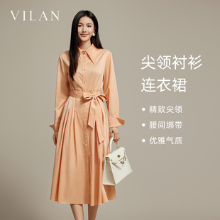 vilan/慧兰衬衫连衣裙女2025秋季新款尖领收腰长袖中长款气质优雅