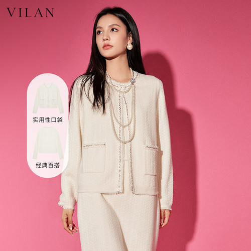 慧兰vilan绵羊毛圆领外穿