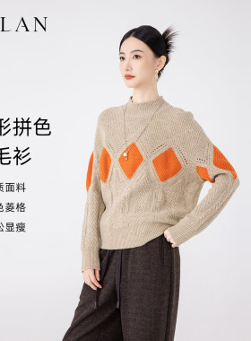 粗针绞花半高领针织羊毛衫女毛衣