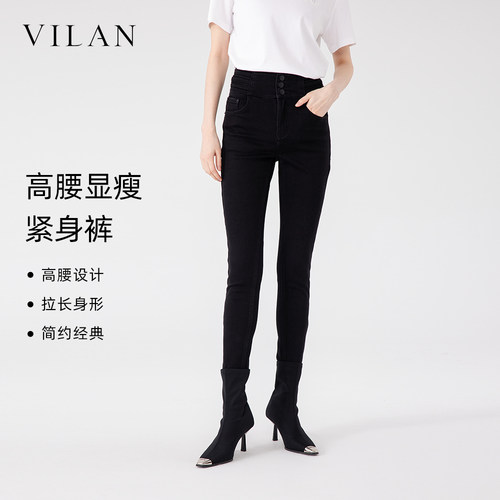 高腰深黑色紧身牛仔裤女2025新款