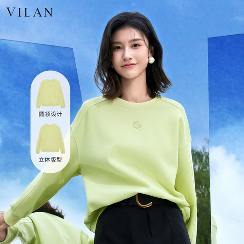 慧兰卫衣女圆领高级感时尚洋气