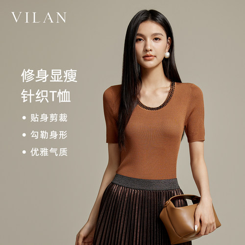 vilan/慧兰串珠领口短袖针织衫女2025秋季薄款套头修身显瘦T恤