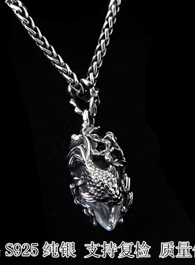 双鱼座幸运日韩风手工镶嵌银饰