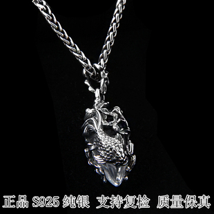 双鱼座挂件守护幸运银饰 正品S925纯银 日韩复古手工镶嵌水晶项链