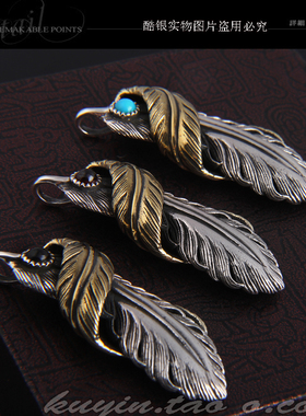 项链纯银金色复古羽毛吊坠