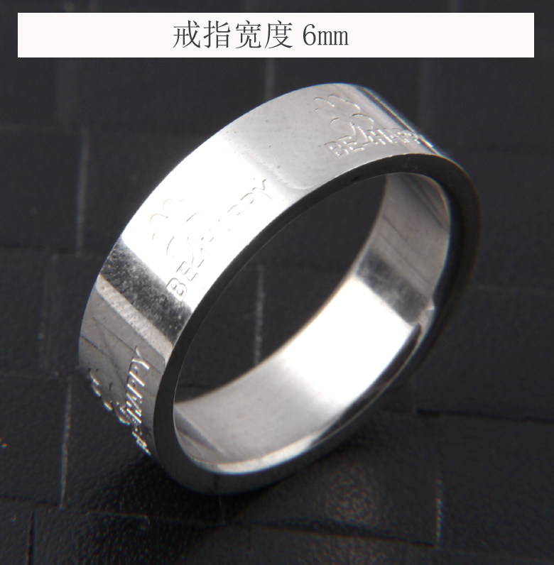 无名指健身时尚款风尾戒图片