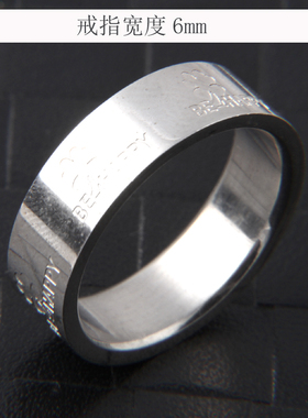 无名指健身时尚款风尾戒