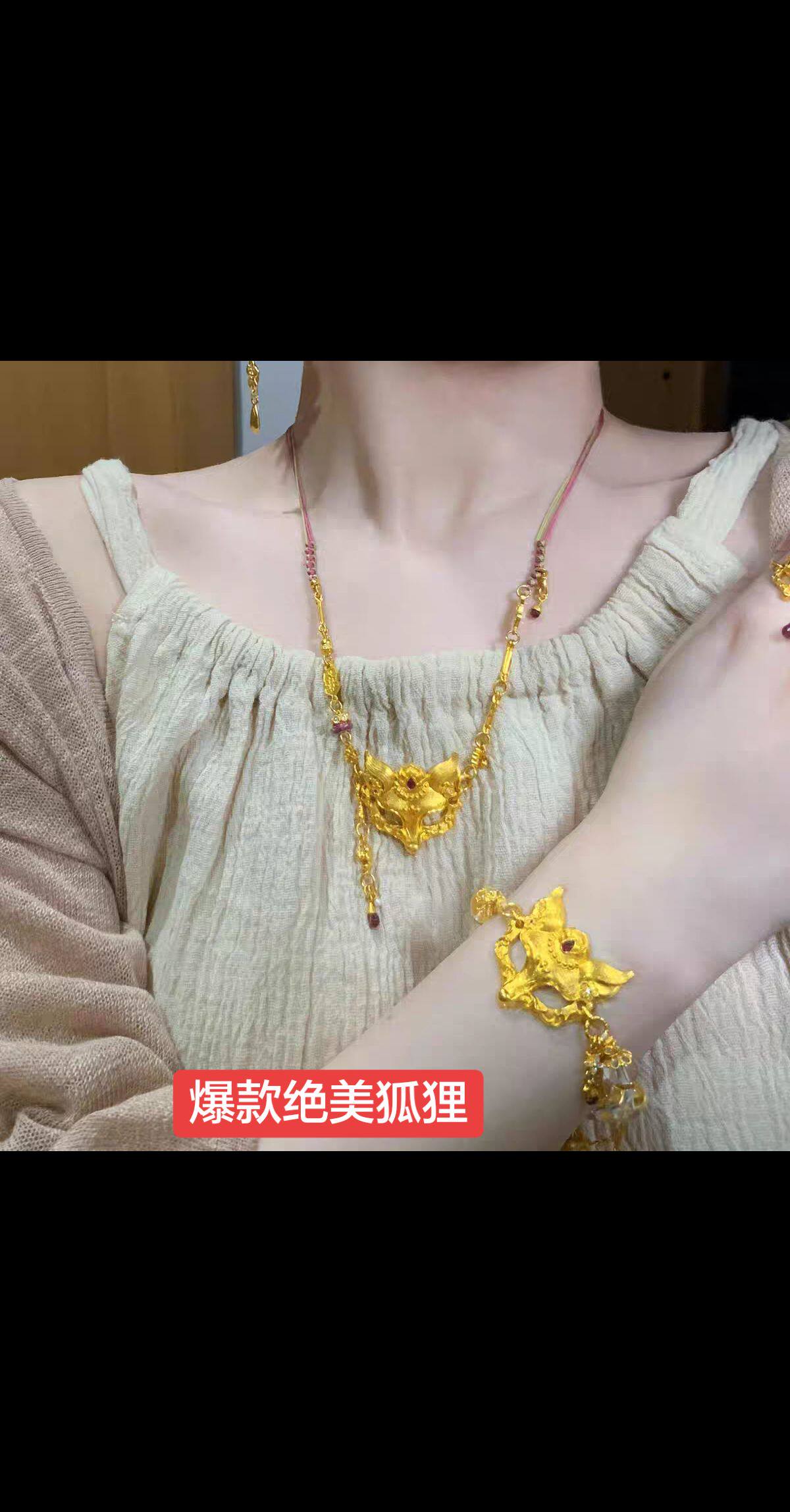定制新款网红狐狸面具戒指石膏模3D打印/定制