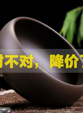 紫砂茶洗 大号功夫陶瓷盆栽洗碗茶道配件笔洗杯洗烟灰缸宜兴茶具