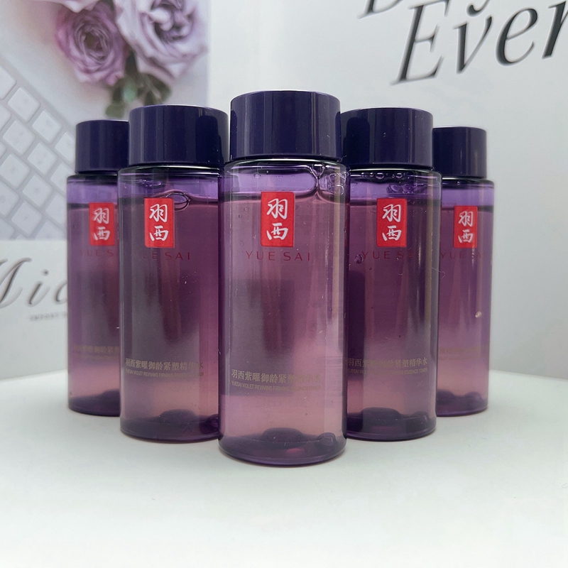 羽西人参紫曜御龄紧塑精华水调理液小样30ML紧致抗衰修护