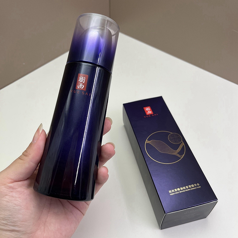 羽西人参紫曜御龄紧塑精华水调理液150ML紧致抗衰修护补水保湿