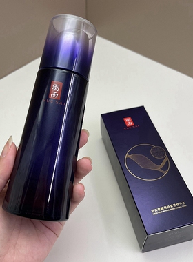 羽西人参紫曜御龄紧塑精华水调理液150ML紧致抗衰修护补水保湿