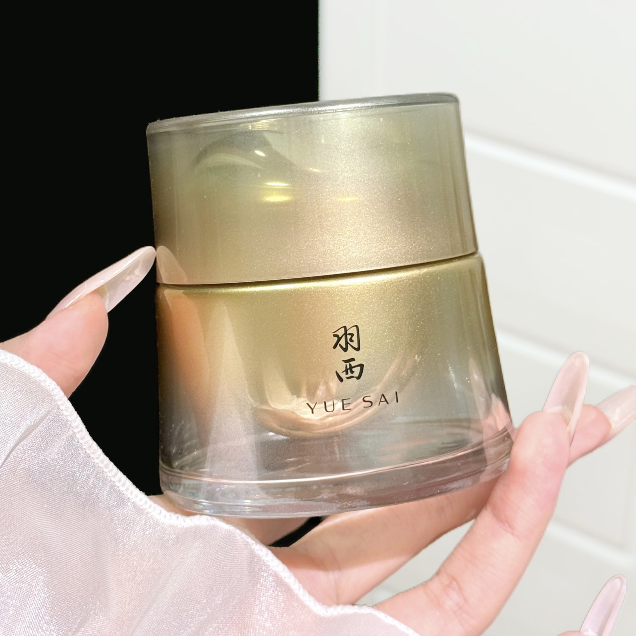 【重磅升级】羽西鎏金面霜三代人参绷复霜 21%玻色因溶液紧致抗皱