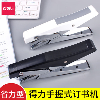 得力0329订书机24/6钉书机大号省力耐用手握式订书器12号装订器