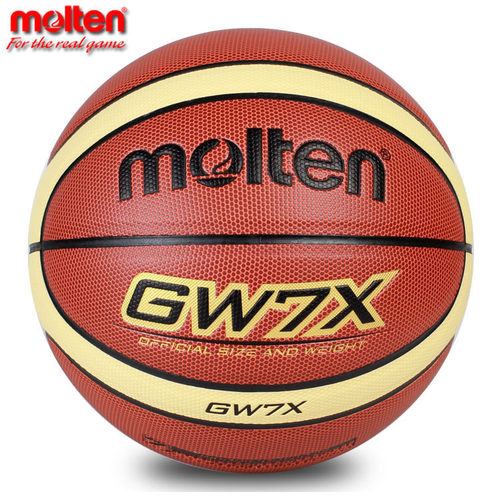 Molten摩腾篮球GW7 PU材质7号lanqiu室内室外篮球水泥地 - 封面